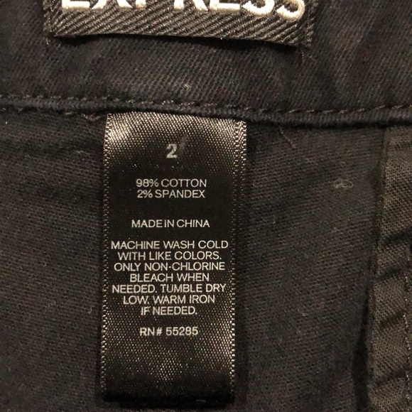 Express Shorts - Picture 2 of 2
